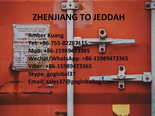 Jiangsu Zhenjiang Sea Freight en Arabie Saoudite Jeddah