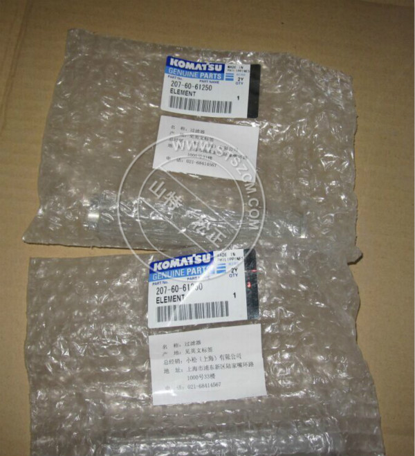 KOMATSU PC550LC-8 Strainer 207-60-61250