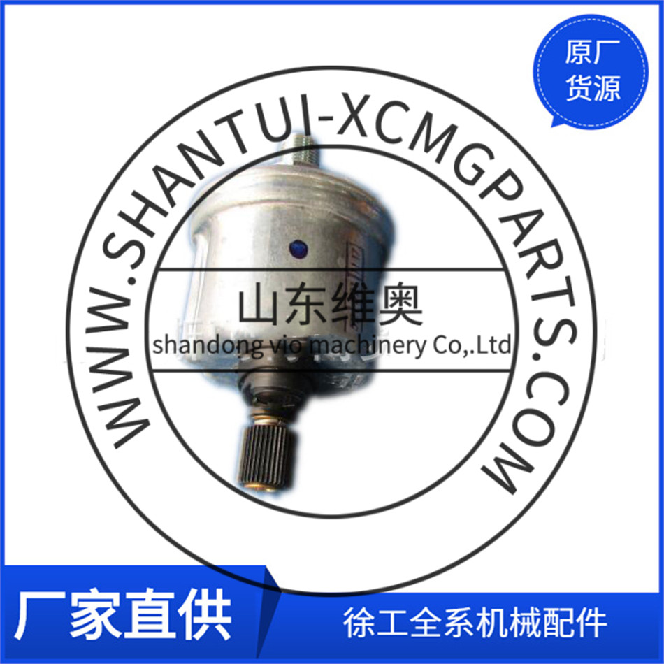 Sensor de presión de aceite de grado XCMG 803507248