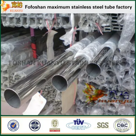 Stainless steel pipe manufacturers sus439 exhaust tubing