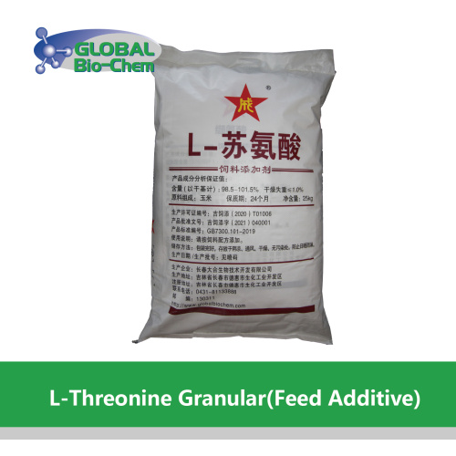 L-Threonine Granular(wax lagu daro quudinta)