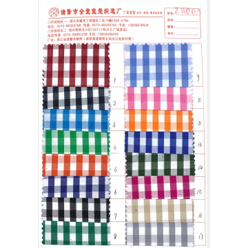 Kemeja Kotak-kotak Katun 0.7mm