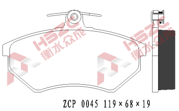 FMSI D684 car ceramic brake pad for VW