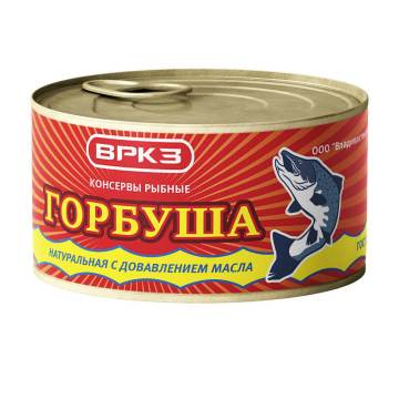 Canned Pink Salmon Fillet In Oil 1000g