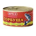 Canned Pink Salmon Fillet In Oil 170g