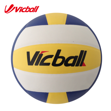 high quality laminated volleyball