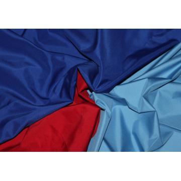 210T/Polyester Pongee