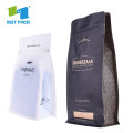 Printed Flat Bottom Coffee Bag