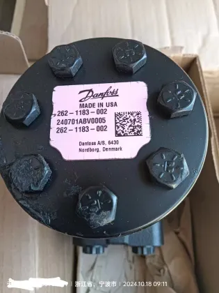 danfoss hydraulic motor 262-1183-002