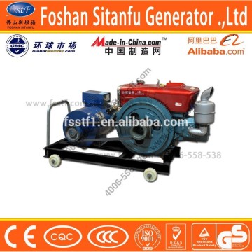 single cylinder water cooled small diesel engine