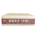 Omelete espessa japonesa de bolo de ovo retangular