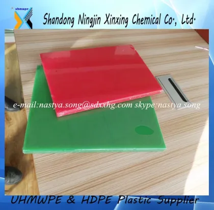 High Quality Plastic Cutting Board made from PP and PE