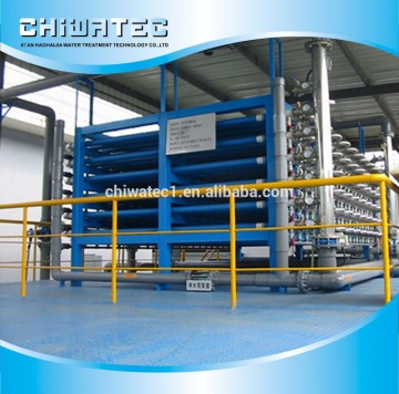 2015 new technology tube UF membrane used waste water