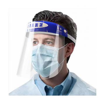 Bouclier facial médical avec débit d&#39;air