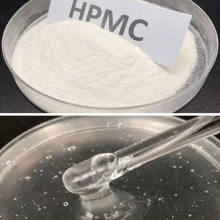 คอนกรีตผสม Hydroxypropyl Methyl Cellulose HPMC