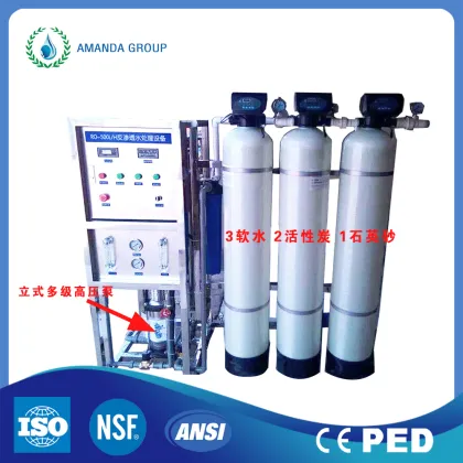 Reverse Osmosis Water Filter/RO Water Filter/RO Water Filter System