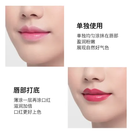 Non-Marking Waterproof Moisturizing Jelly Lipstick