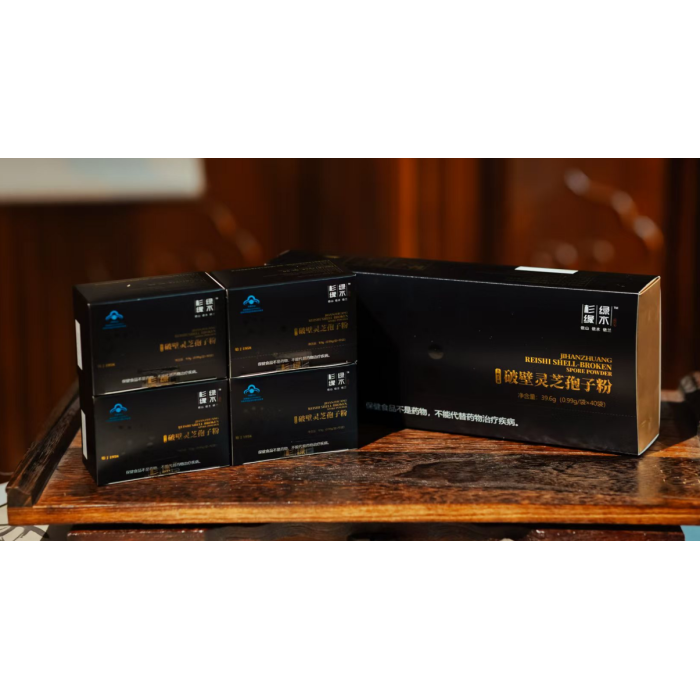 Caixa de presente em pó de esporos de Ganoderma