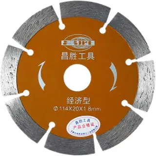 Diamond Saw Blade