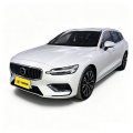 2024 Volvo V60 B5 Smart Luxury Edition
