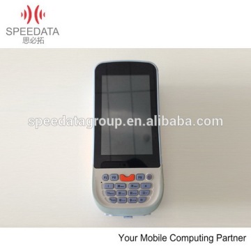 High Industrial Class custom-made outdoor 13.56mhz rfid reader