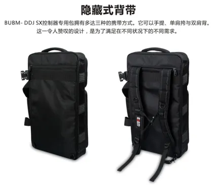BUBM Universal Dj Controller Bag for Pioneer Ddj-SX SX2 RX Controller Sleeve Backpack