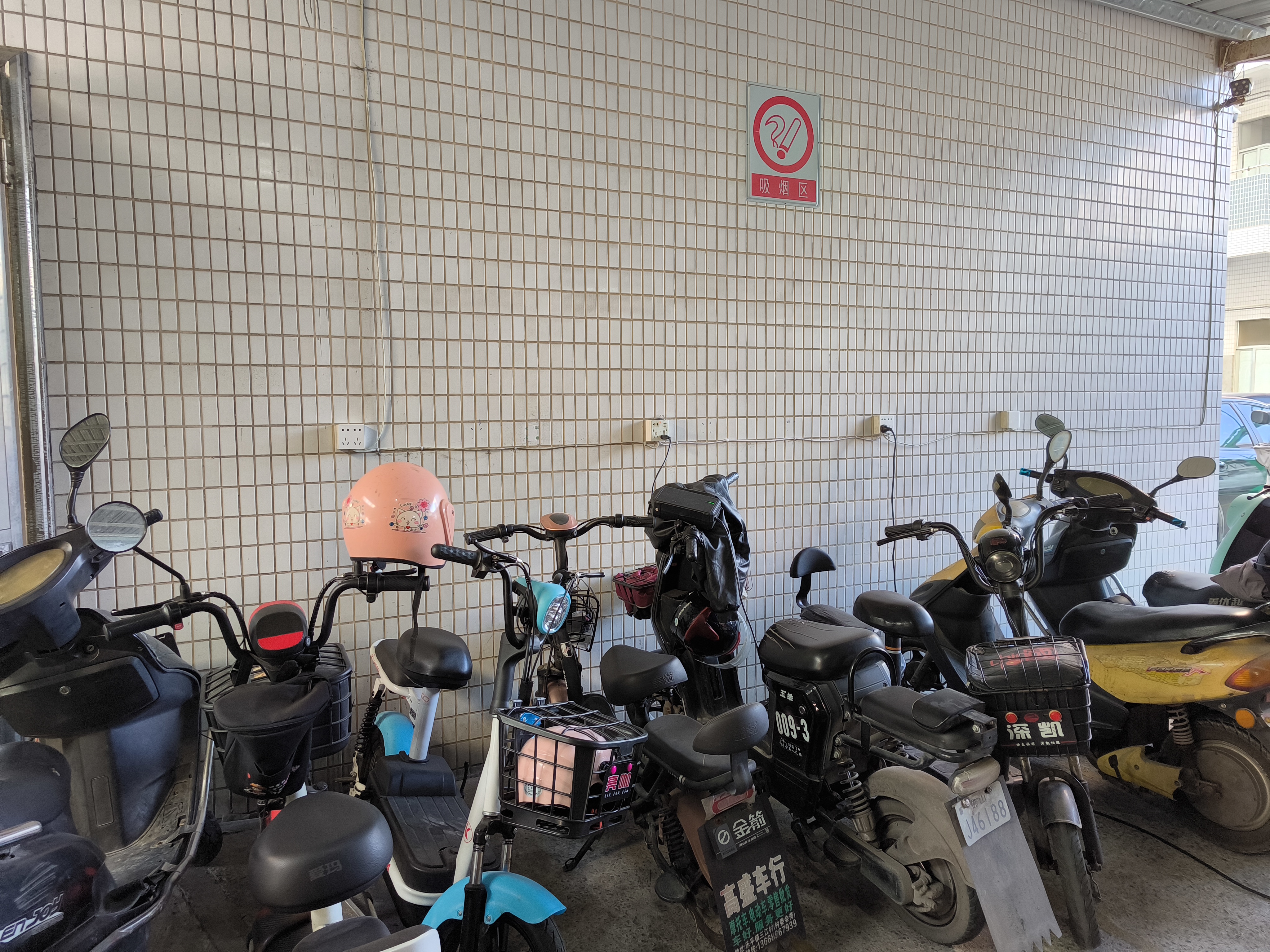 Motorbike 2