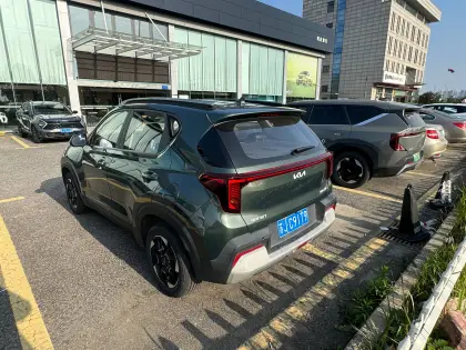 Kia Sonet new vehicle