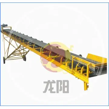 Longyang Belt Conveyor System
