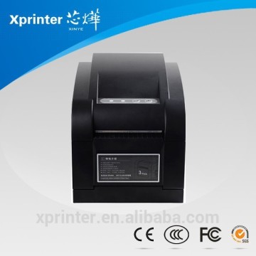 Certificated dust and oil proof thermal barcode printer for restaurant system