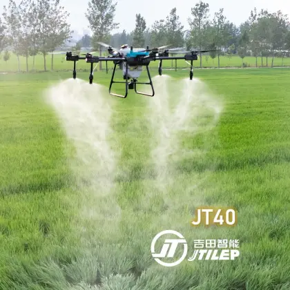 plant protection agricultural drone