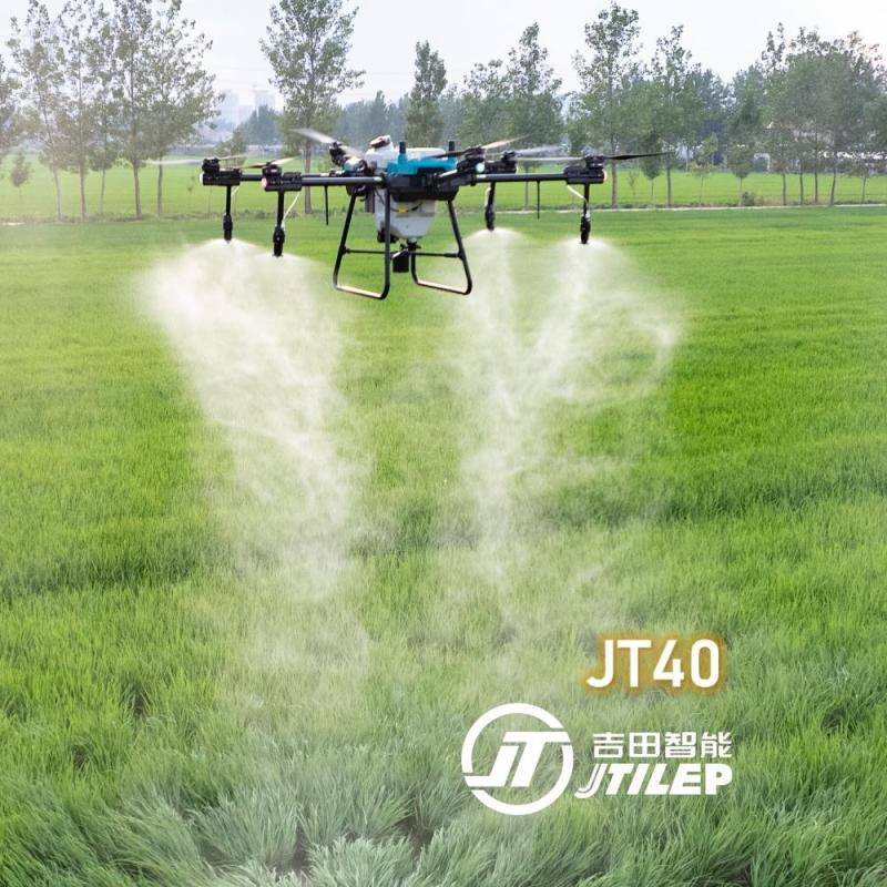 plant protection agricultural drone