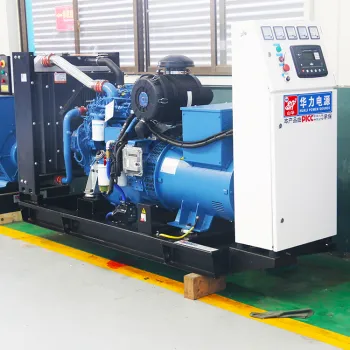 375kva Yuchai Generator 300kw Diesel Power Generator 50Hz Water Cooled Generator Set Manufacturer