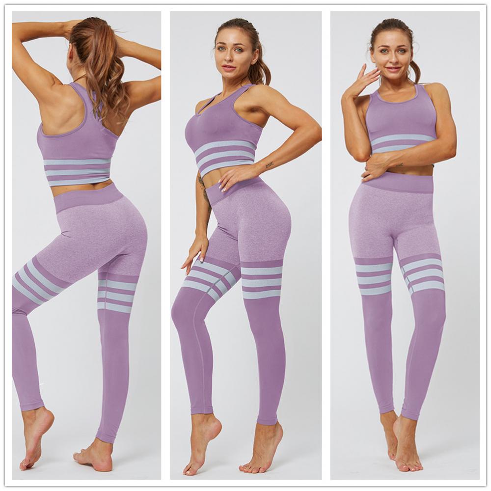 Sportwear