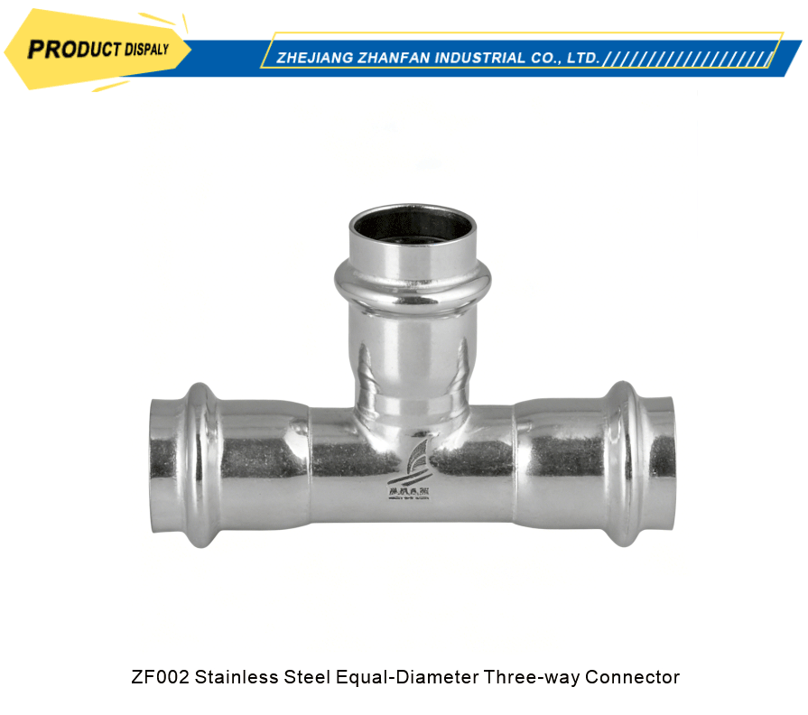 Equal diameter stainless steel tee