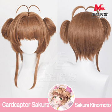 Cardcaptor Sakura Kinomoto Sakura Cosplay Bộ Tóc Giả