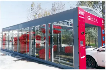 Car wash machine at car beauty shop
