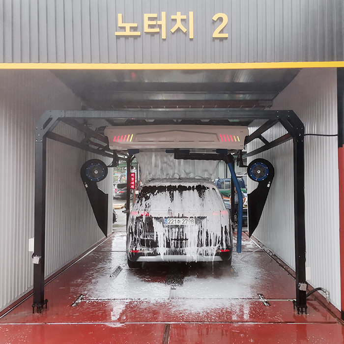 car wash finance south korea