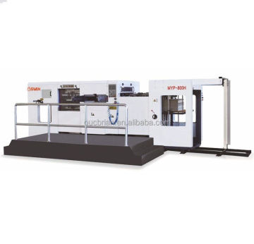 MYP-800H स्वचालित पिज्जा बॉक्स स्ट्रिपिंग फ़ंक्शन के साथ कटिंग मशीन डाई