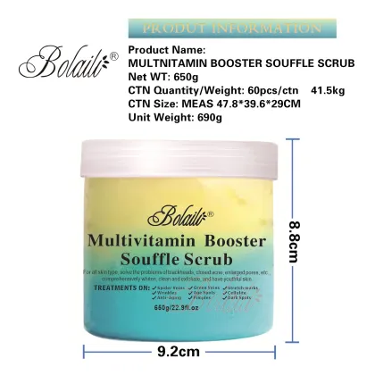 Wholesale Organic Vegan Ice Cream Scrub - Turmeric & Vitamin C Body Scrub