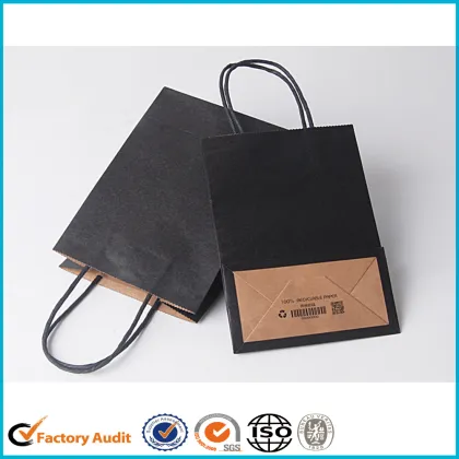 2017 New Gift Paper Bags Template Design