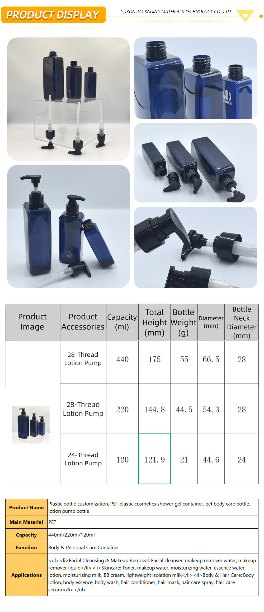 Plastic lotion pump or spray bottle 1-37-X