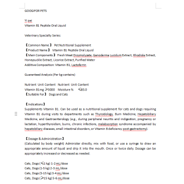 Soporte dual de tiamina para la salud nerviosa y digestiva