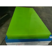Natural PU Sheet 6mm 20mmPU Board Polyurethane Sheet
