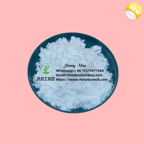 Antineoplastic Gemcitabine Powder CAS 95058-81-4