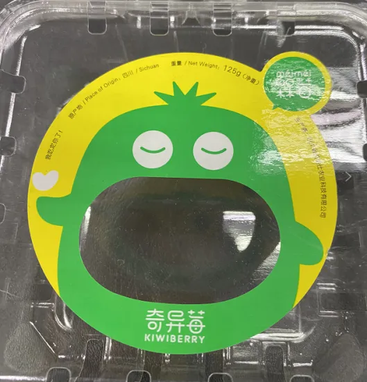 Cheap Wash-Off Label Paper Sticker For Pakckaging