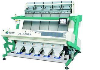 Large capacity CCD Coffee Bean Color Sorter With Double Cam