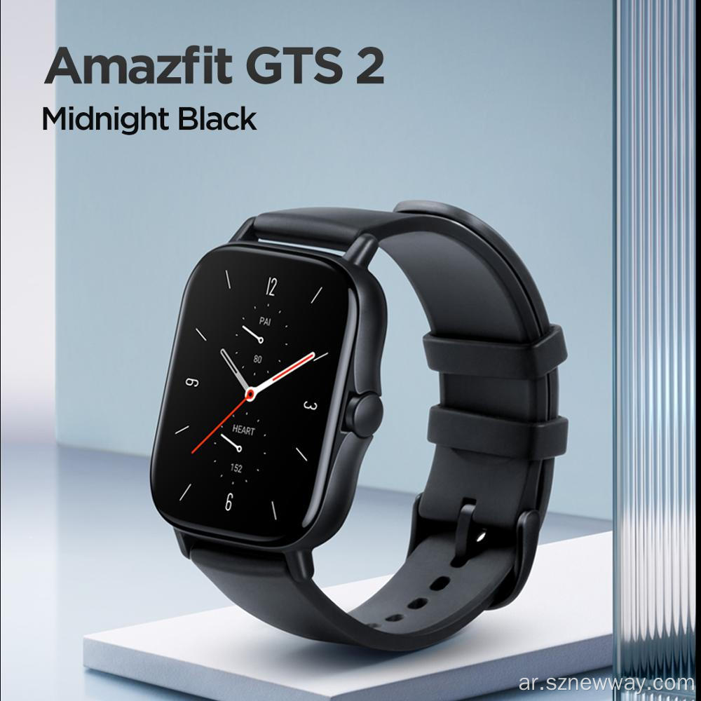 AmazFIT GTS 2 ساعة ذكية شاشة AMOLED