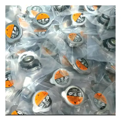 Nissan Radiator Parts - Water Tank Pressure Cover 21430-8991A 25330-1G000