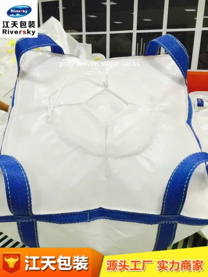 Poly woven sugar sacks bags
